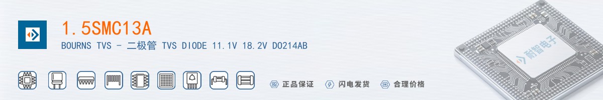 1.5SMC13A������