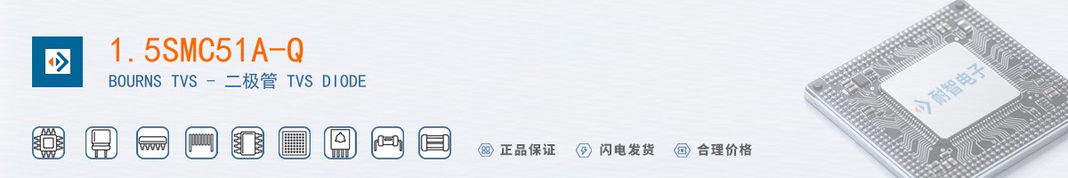 1.5SMC51A-Q������