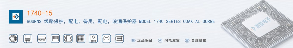 1740-15������