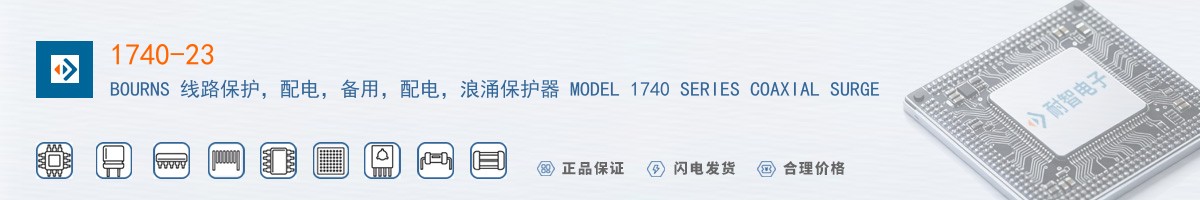 1740-23������