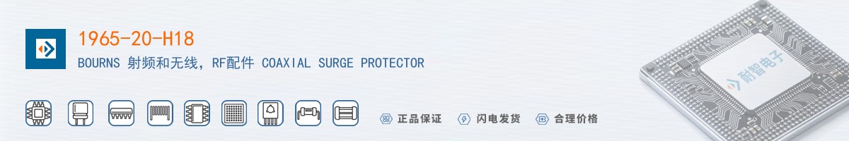 1965-20-H18������