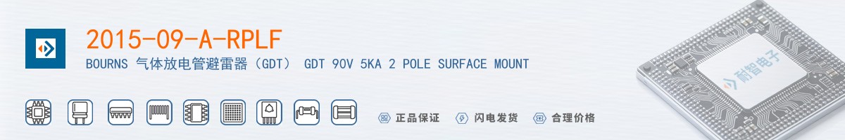 2015-09-A-RPLF������