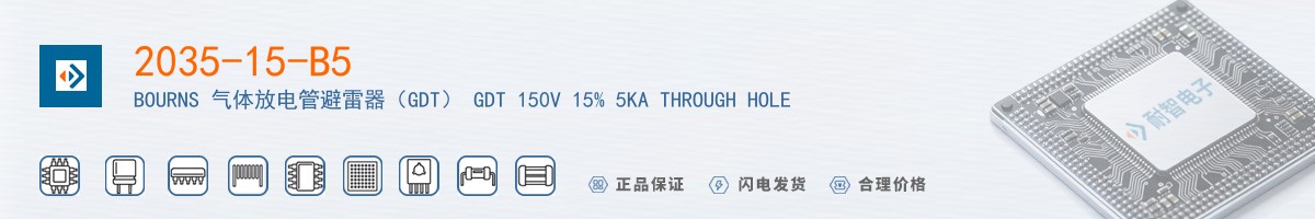 2035-15-B5������