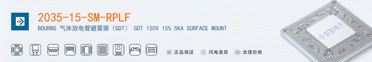 2035-15-SM-RPLF������