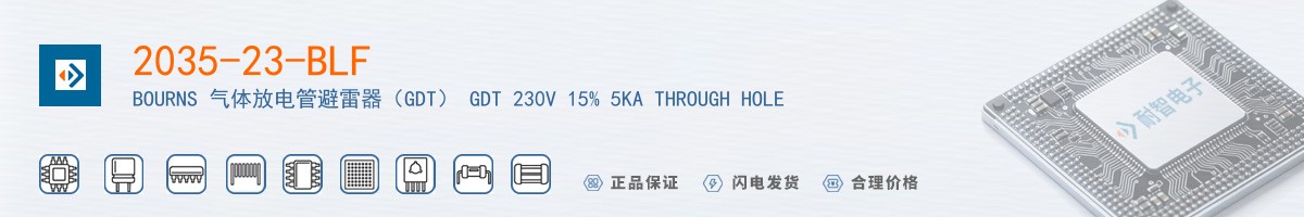 2035-23-BLF������