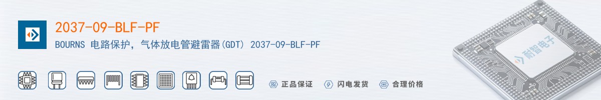 2037-09-BLF-PF������