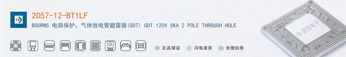 2057-12-BT1LF������