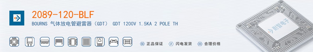 2089-120-BLF������