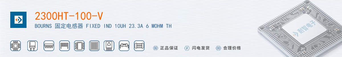 2300HT-100-V������