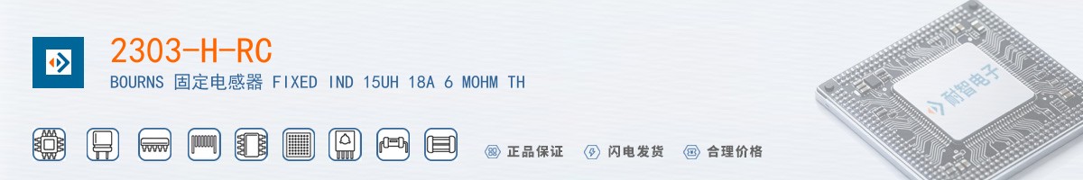 2303-H-RC������