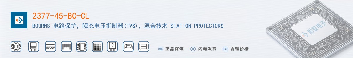 2377-45-BC-CL������