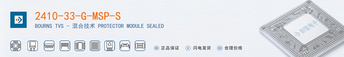 2410-33-G-MSP-S������