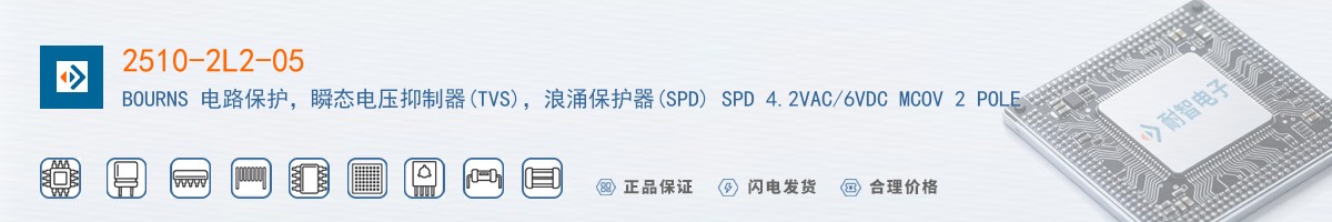 2510-2L2-05������