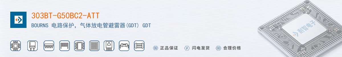 303BT-G50BC2-ATT������