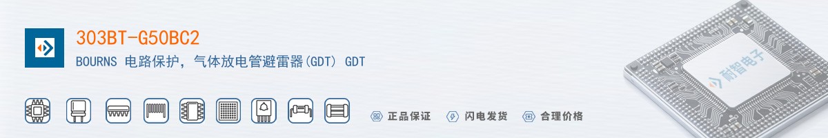 303BT-G50BC2������