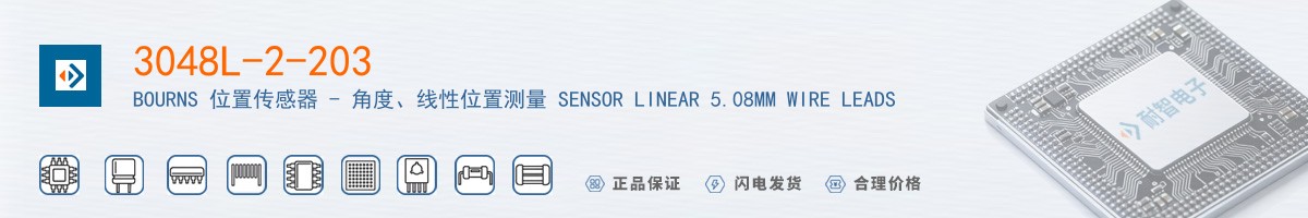 3048L-2-203������