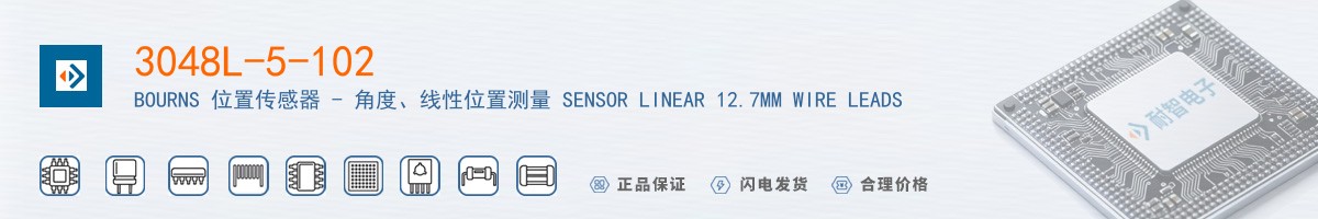 3048L-5-102������