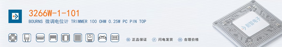 3266W-1-101������