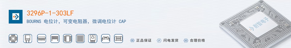 3296P-1-303LF������