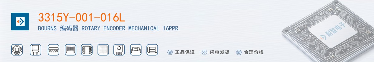 3315Y-001-016L������