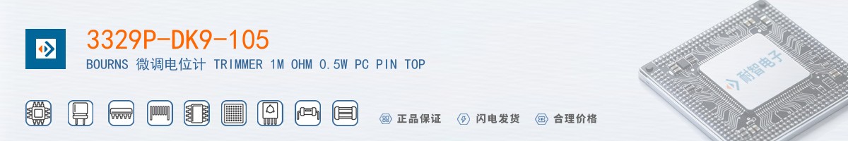 3329P-DK9-105������