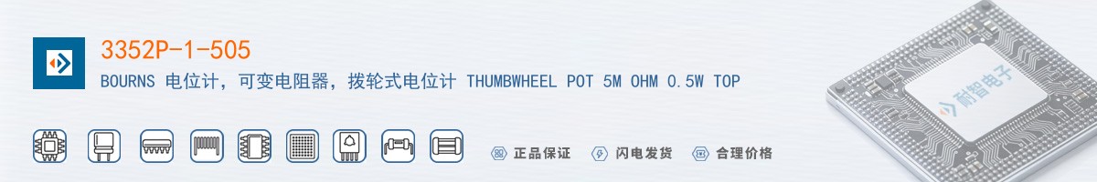 3352P-1-505������