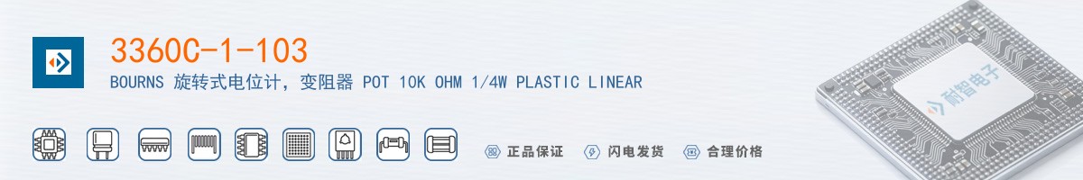 3360C-1-103������