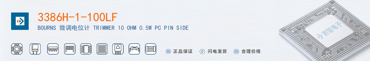 3386H-1-100LF������