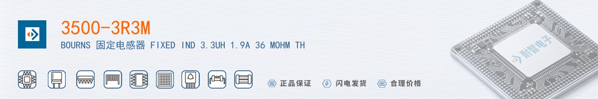 3500-3R3M������