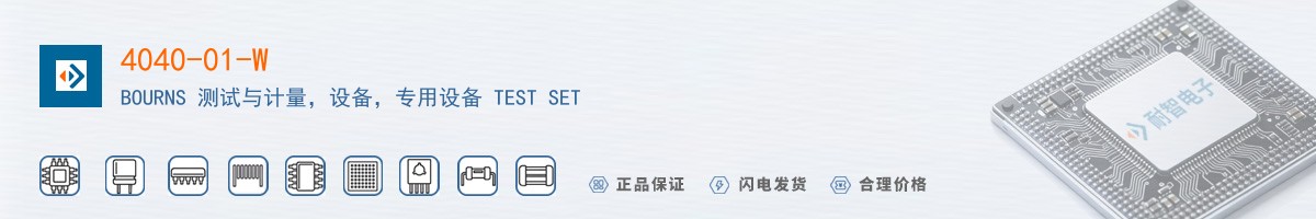 4040-01-W������
