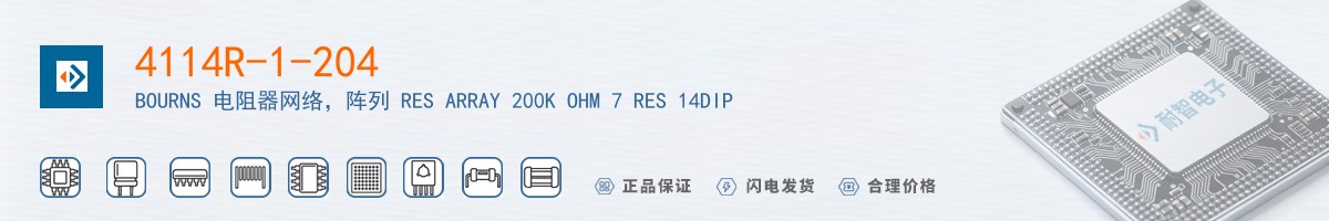 4114R-1-204������