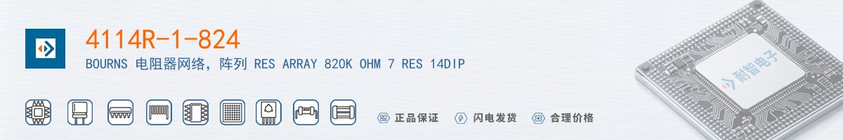 4114R-1-824������