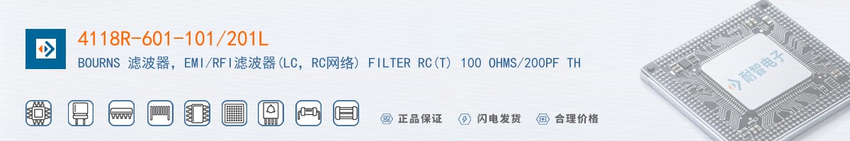 4118R-601-101/201L������