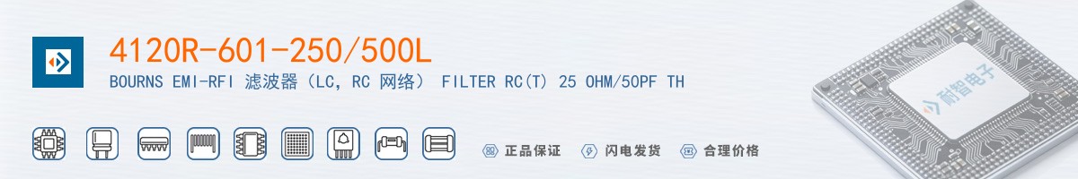 4120R-601-250/500L������