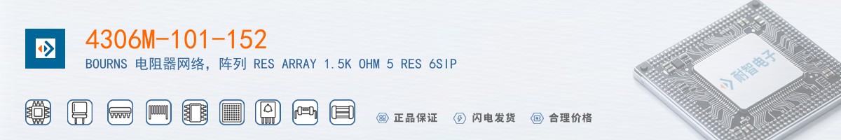 4306M-101-152������