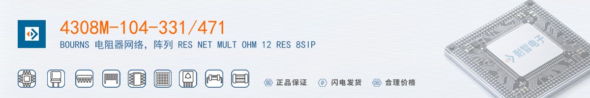 4308M-104-331/471������
