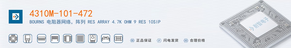 4310M-101-472������