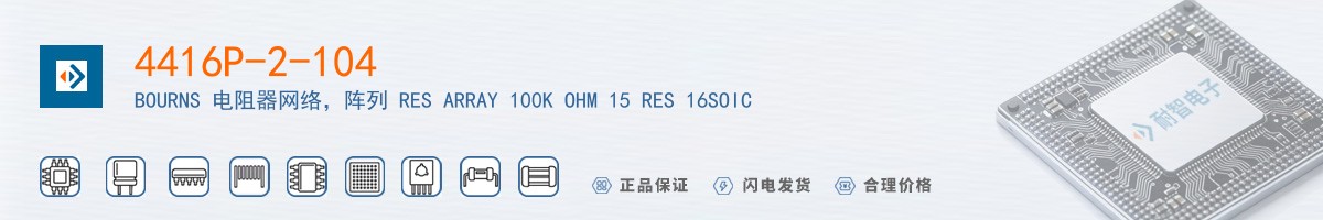 4416P-2-104������