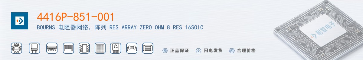 4416P-851-001������