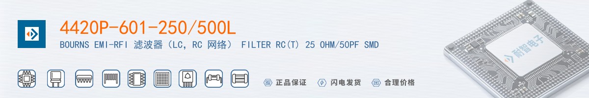 4420P-601-250/500L������