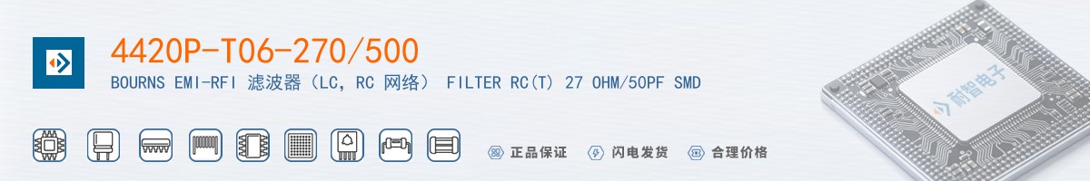 4420P-T06-270/500������