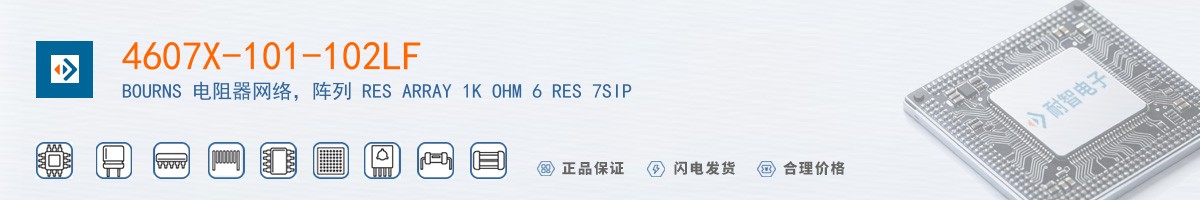 4607X-101-102LF������