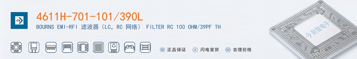 4611H-701-101/390L������