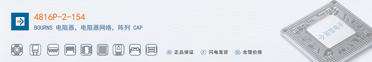 4816P-2-154������