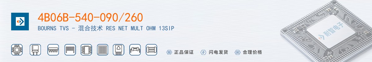 4B06B-540-090/260������