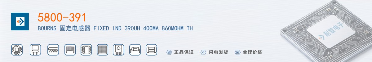 5800-391������