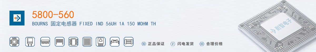 5800-560������