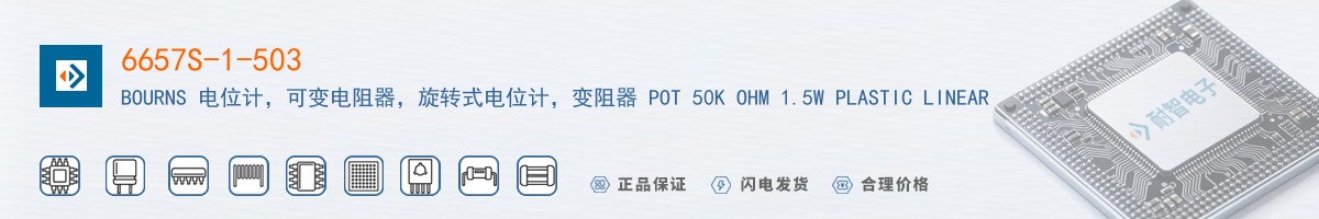 6657S-1-503������