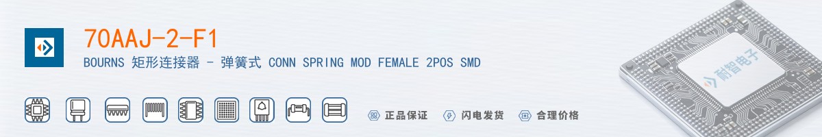 70AAJ-2-F1������