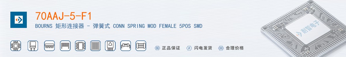 70AAJ-5-F1������